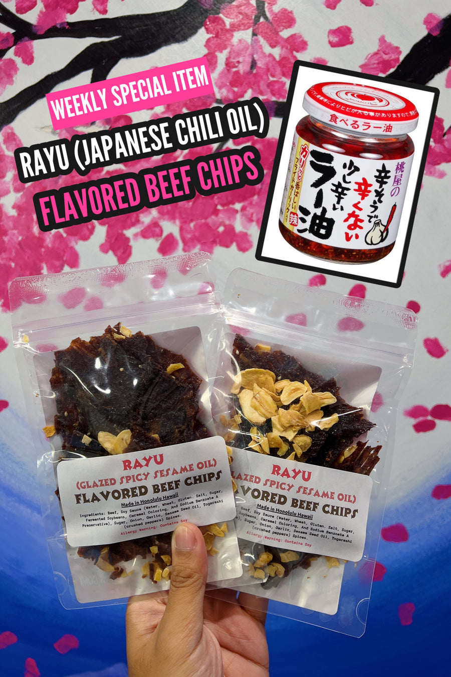 Rayu (Glazed Spicy Sesame Oil) Flavored Beef Chips
