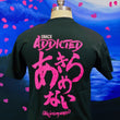 Load image into Gallery viewer, "Don't Give Up!" T-Shirt