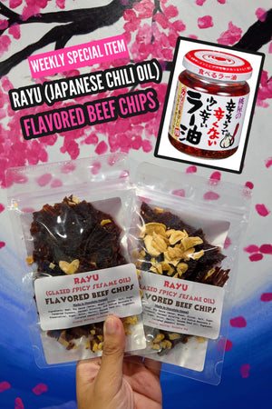 Rayu (Glazed Spicy Sesame Oil) Flavored Beef Chips