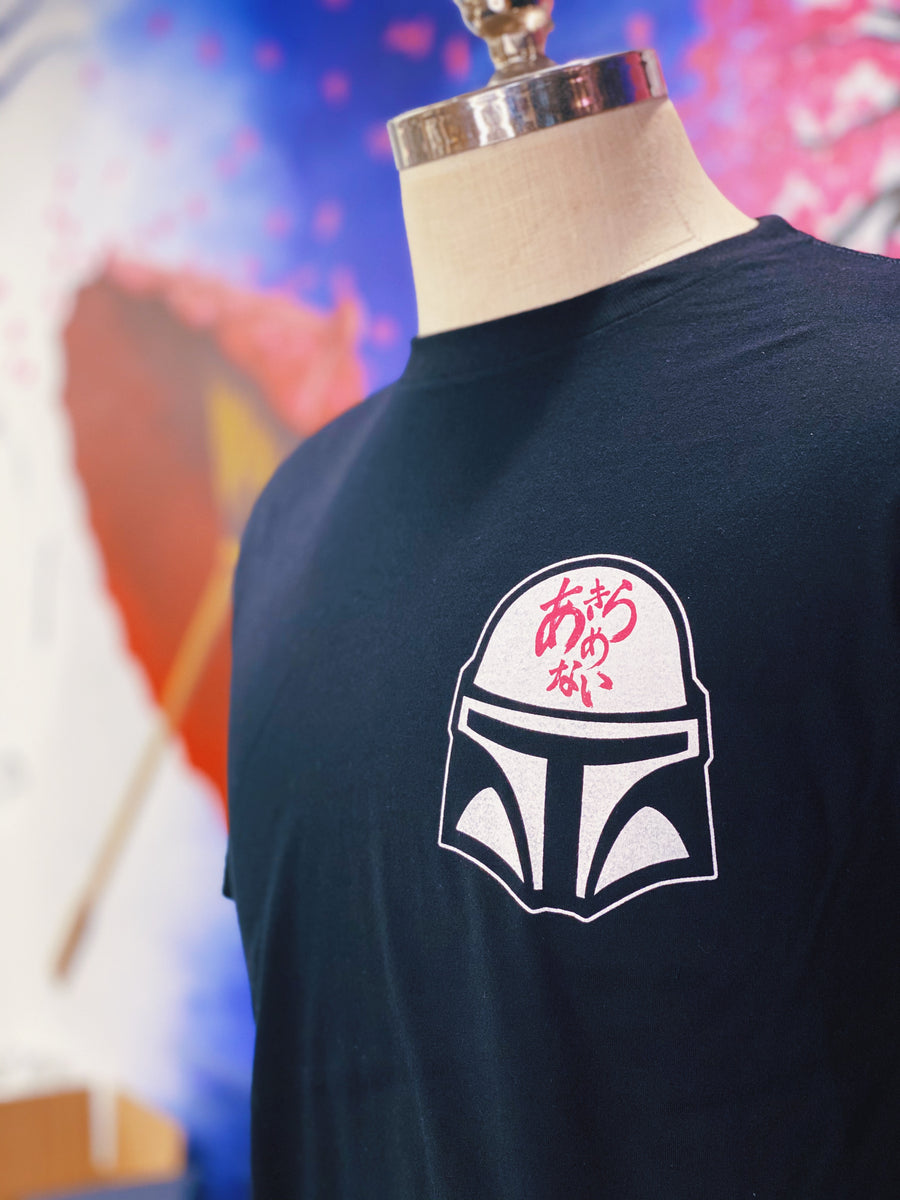Yoda tee store shirt