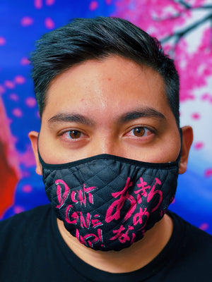 Akiramenai (Don't Give Up) Cloth Mask
